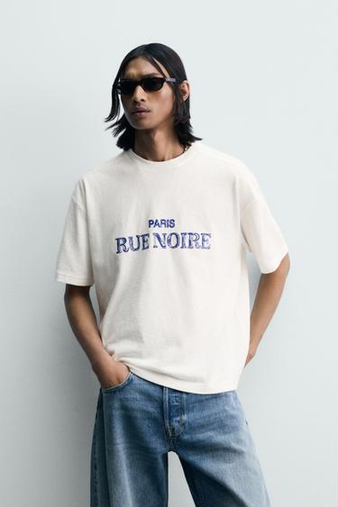 Zara RELAXED FIT EMBROIDERED TEXT T-SHIRT - White