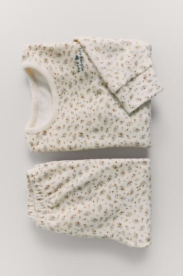 صورة المنتج - خَام الخاص بـ Zara