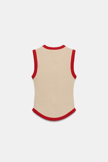 T-SHIRT LISERÉS EN CONTRASTE - Beige de Zara - Image 4