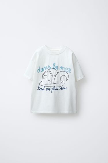 HOUSE PRINT T-SHIRT - Oyster-white by Zara - Image 0