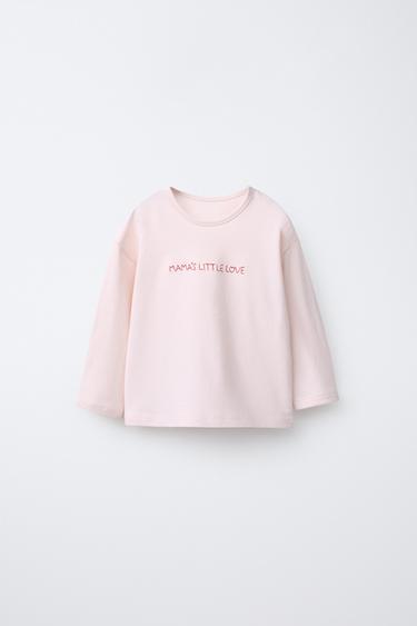 ҮШ ЖҮРЕК ЖӘНЕ КЕСТЕЛЕНГЕН МӘТІН БАР ЖЕЙДЕ ЖИНАҒЫ - Қызғылт Zara компаниясынан