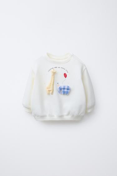 Zara 3D ANIMAL SWEATSHIRT - Light ecru