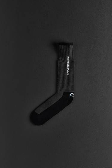 LONG THERMAL SOCKS WITH TEXT - Black by Zara