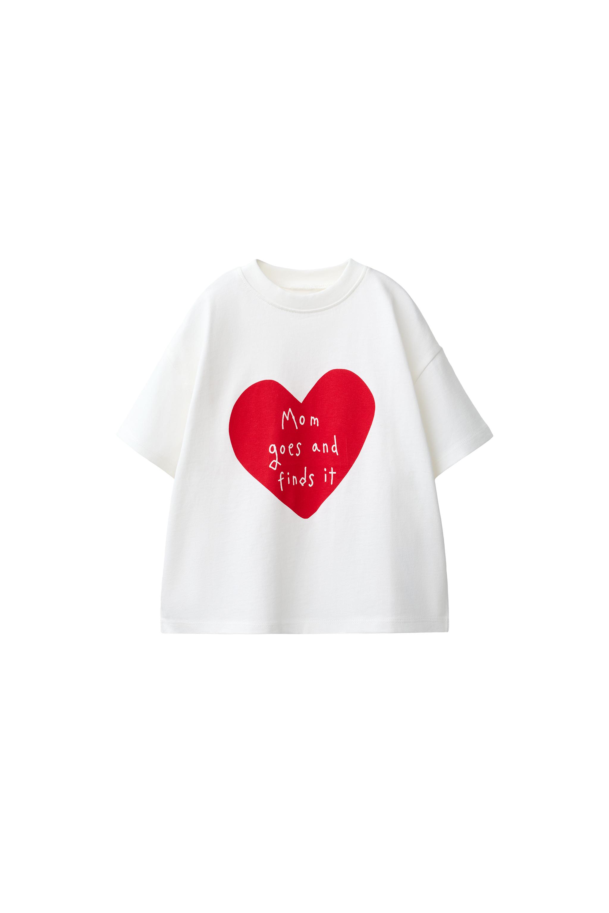 MOM HEART TEXT T-SHIRT - White | ZARA United States