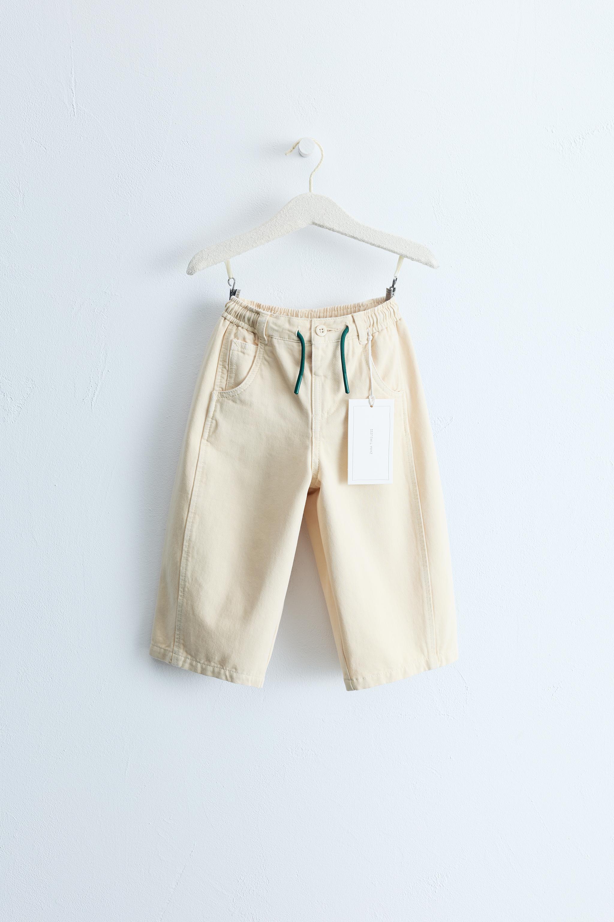 ZARA TIMELESS - BALLOON PANTS WITH CONTRASTING DRAWSTRINGS — Light beige