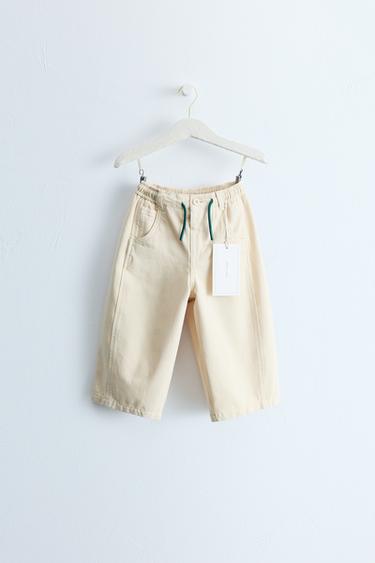 ZARA TIMELESS - BALLOON TROUSERS WITH CONTRAST DRAWSTRINGS - Light beige by Zara - Image 0
