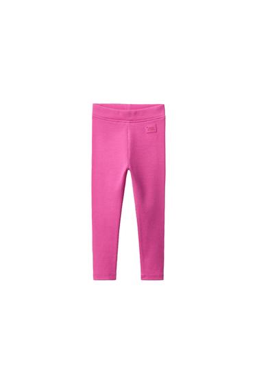 RIBBED LEGGINGS WITH LABEL - Fuchsia by Zara - Image 0