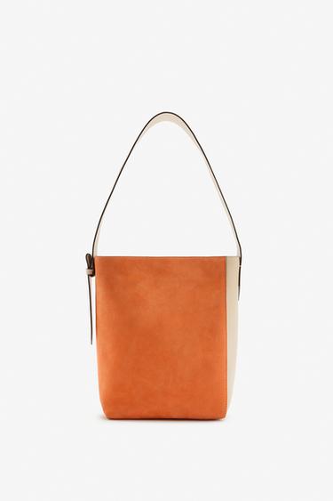 SHOPPER WILDLEDER LIMITED EDITION - Mehrfarbig von Zara