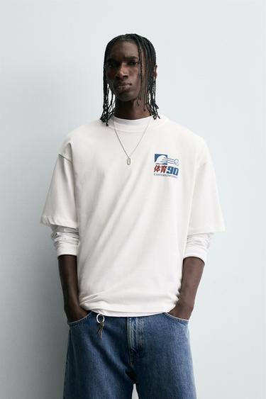 T-SHIRT IMPRIMÉ GRAPHIQUES - Blanc cassé de Zara - Image 1