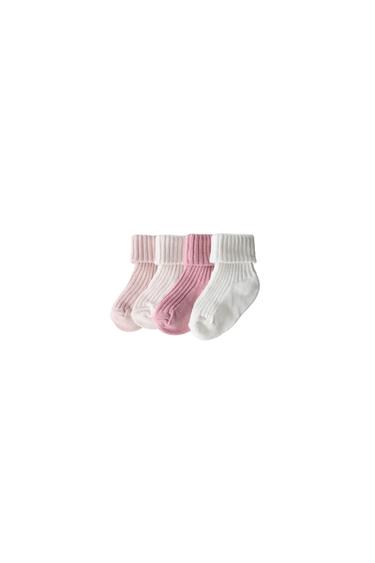 4-PACK OF COLOURED SOCKS - Light pink by Zara - Image 1