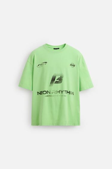 Image du produit - Vert clair de Zara