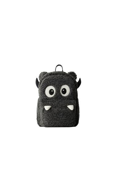 MONSTER BACKPACK - Grey by Zara