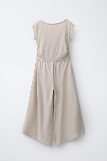 STRIPED JUMPSUIT - Sand by Zara