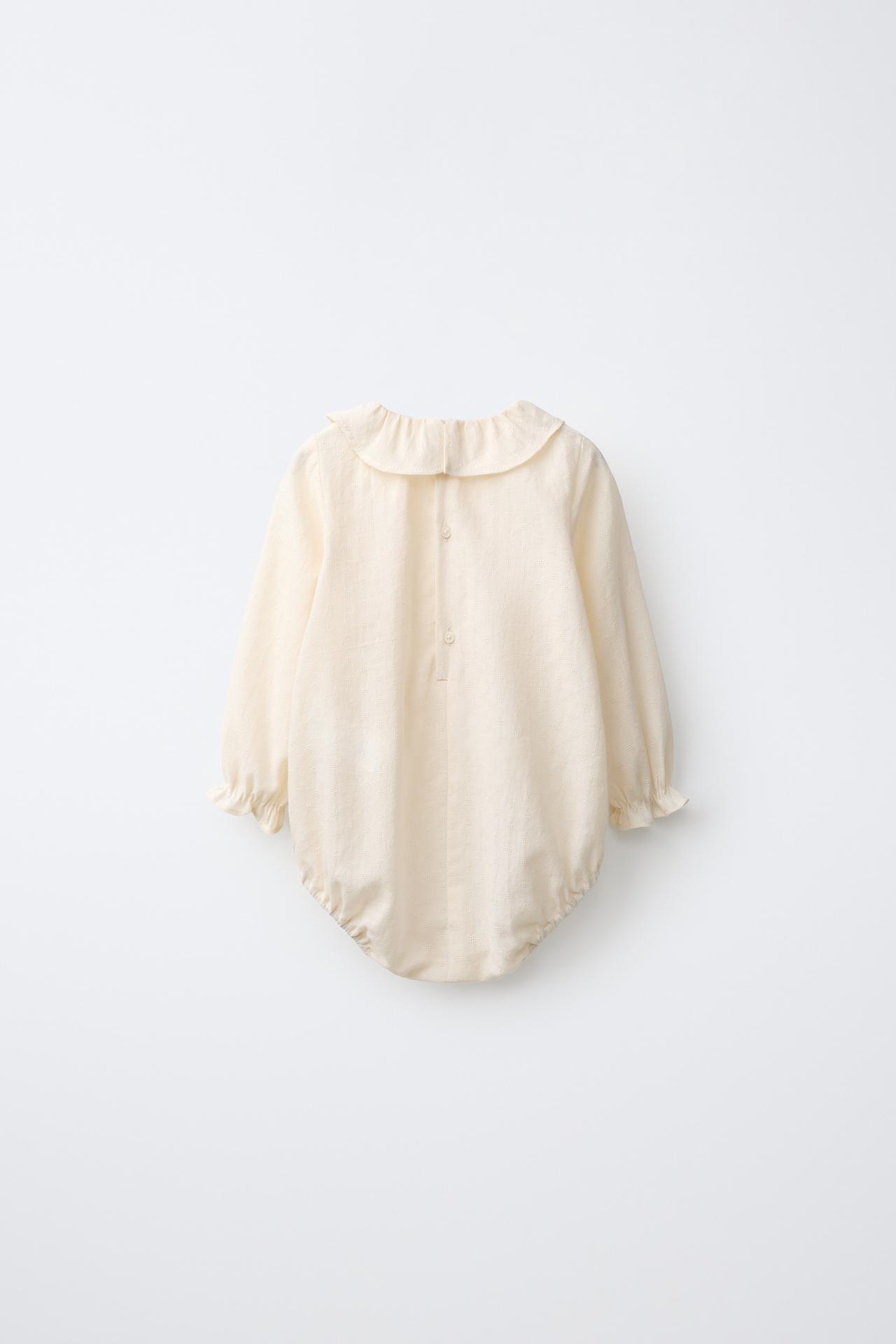 JACQUARD BODYSUIT WITH RUFFLES — Ecru