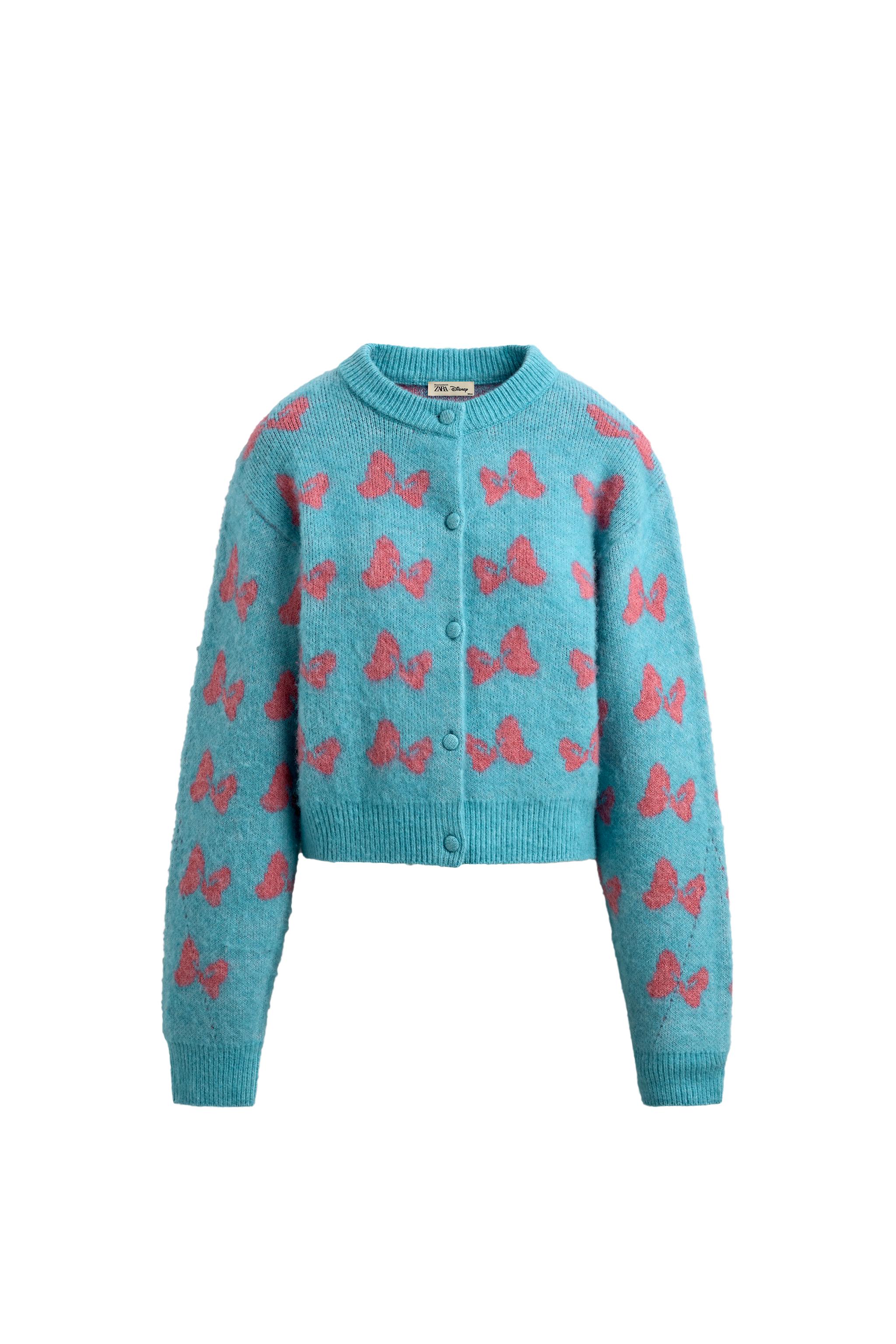 02756617406-e1.jpg?ts=