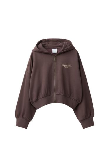 SWEATSHIRT MIT KAPUZE UND RELIEF-SCHRIFTZUG - Braun von Zara
