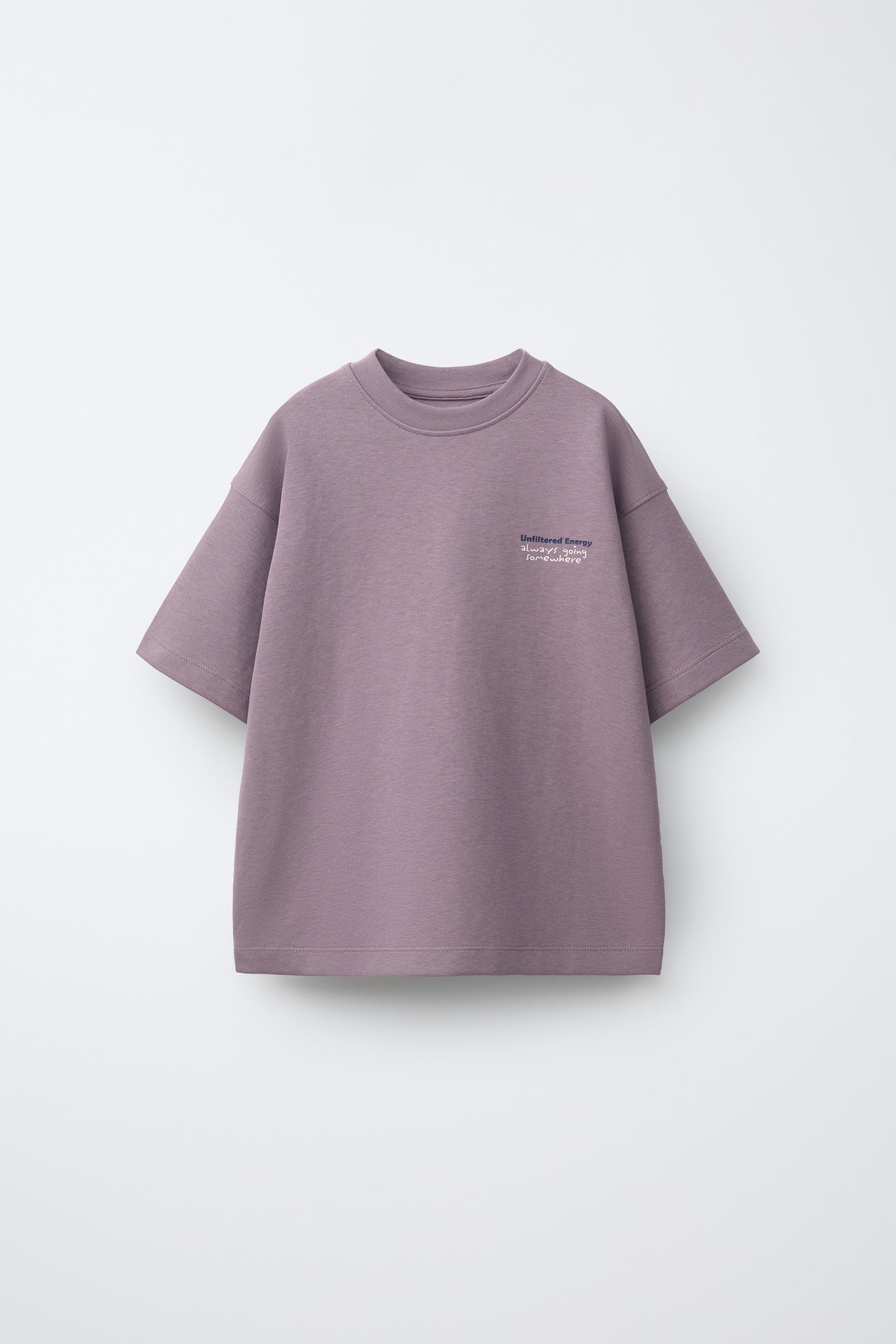 Детские комплекты Zara Interlock T-SHIRT & Bermuda Set, цвет: Розовато-лиловый — фото 3