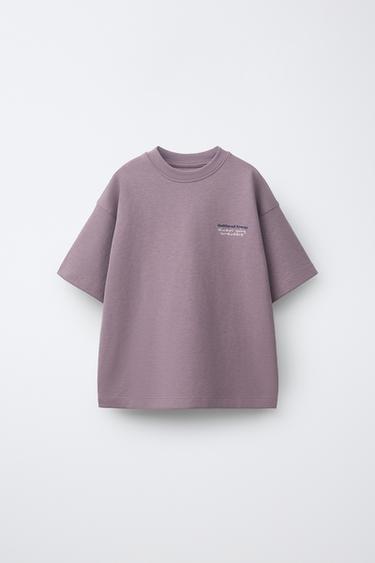 ENSEMBLE T-SHIRT ET BERMUDA EN INTERLOCK - Mauve de Zara - Image 1