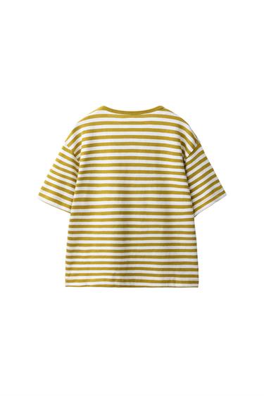 LOOSE FIT STRIPED T-SHIRT — Yellow 2