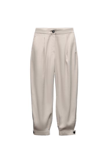 CARROT FIT TROUSERS