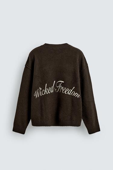 PULL EN JACQUARD AVEC INSCRIPTION - Marron de Zara - Image 7