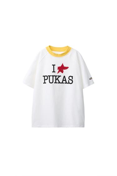 CAMISETA PUKAS SURF - Estampado de Zara