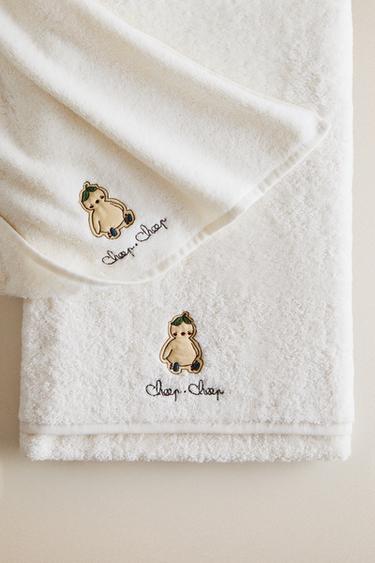 COTTON BABY TOWEL WITH CHICK EMBROIDERY — Oyster-white 1