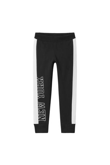 LEGGINGS WITH STRIPES