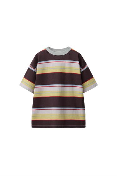 STRIPED T-SHIRT - Brown by Zara
