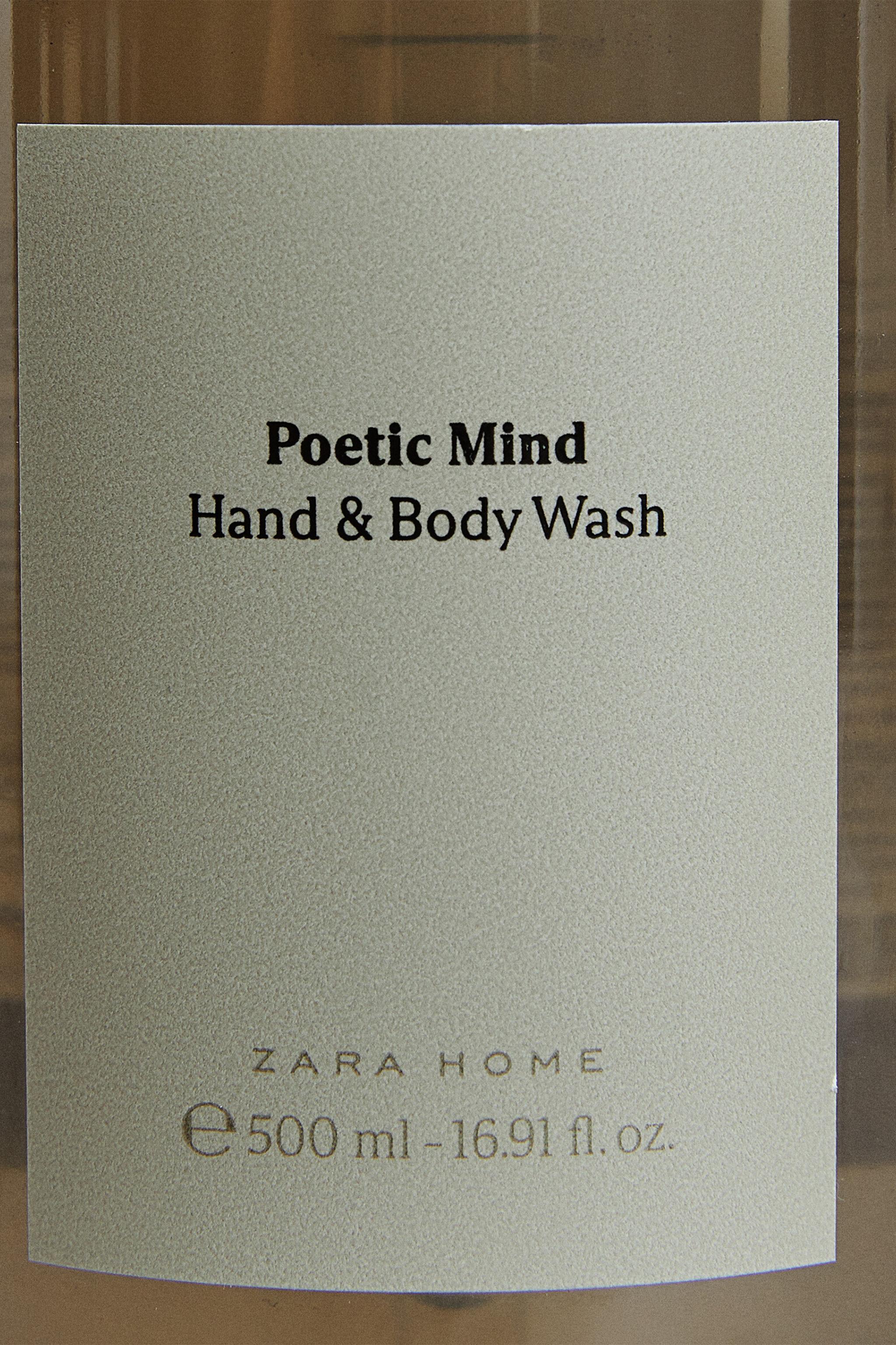 (16.91 oz) POETIC MIND LIQUID HAND SOAP