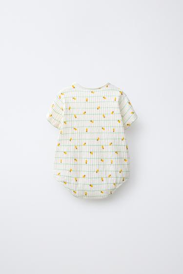 PINEAPPLE AND STRIPE PRINT ROMPER - Ecru by Zara - Image 1
