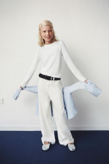 ОДНОТОННАЯ ФУТБОЛКА В РУБЧИК — БЕЛЫЙ от Zara
