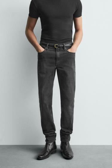 JEANS SKINNY FIT LIMITED EDITION - Grijs van Zara