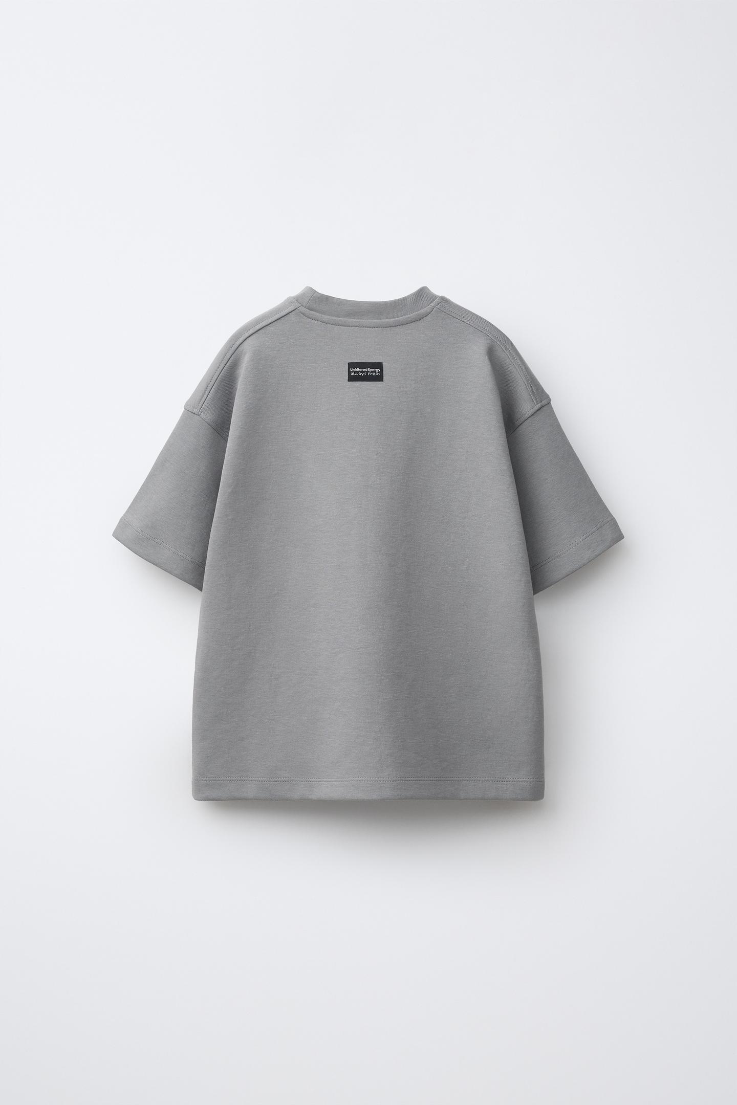 Детские комплекты Zara Interlock T-SHIRT and Bermuda Set, цвет: Серый меланжевый — фото 4