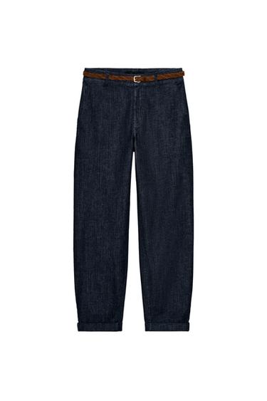 CHINO TROUSERS WITH BRAIDED BELT - Indigo by Zara