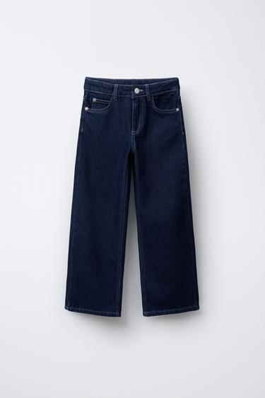 WIDE-LEG JEANS - Blue by Zara