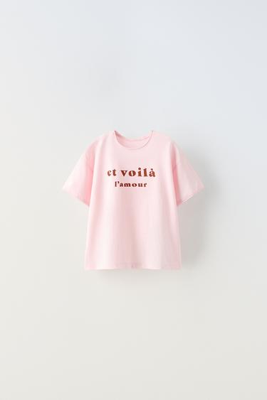 T-SHIRT AVEC INSCRIPTION - Rose craie de Zara