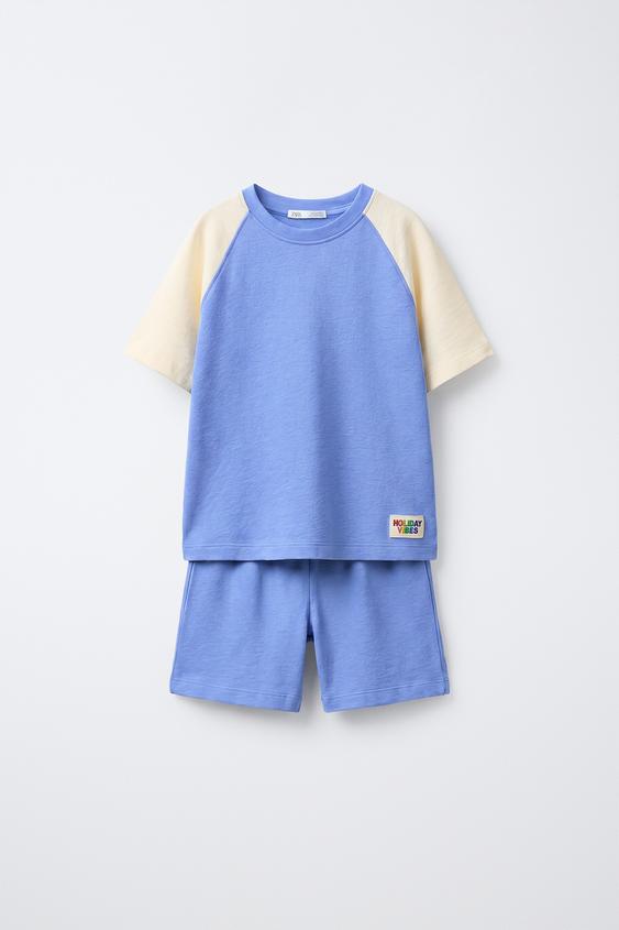 6-14 ANS/ PYJAMA TEXTURÉ ÉTIQUETTE - Bleu de Zara - Image 0