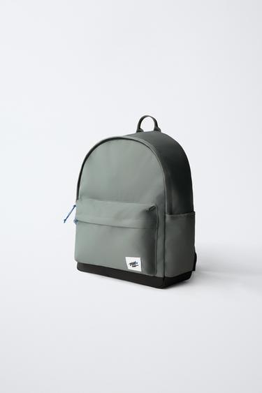 BASIC SCHOOL BACKPACK - Grey by Zara - Image 1