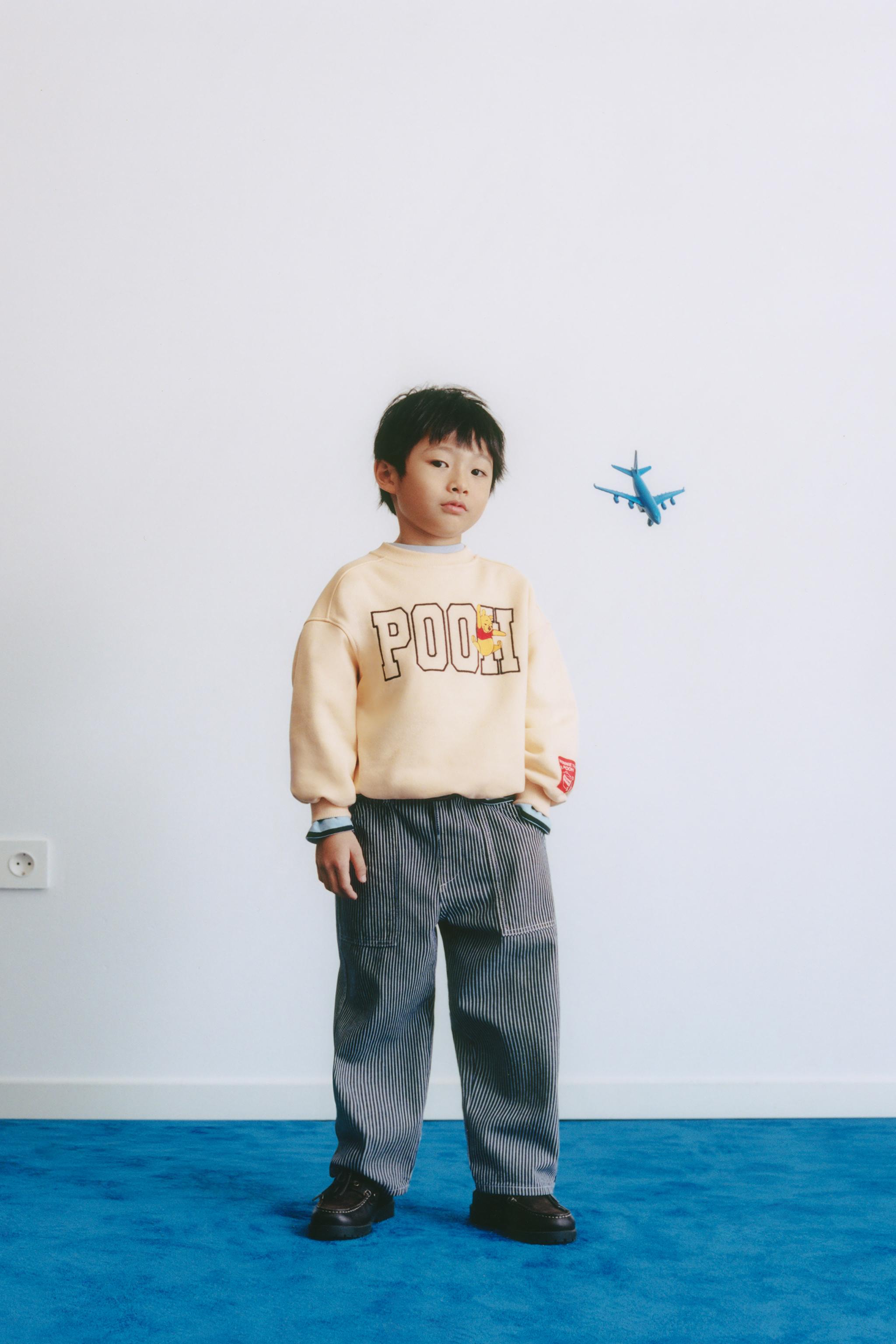 STRIPED BAGGY DENIM PANTS