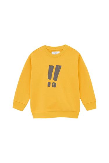 PRINTED PLUSH SWEATSHIRT
