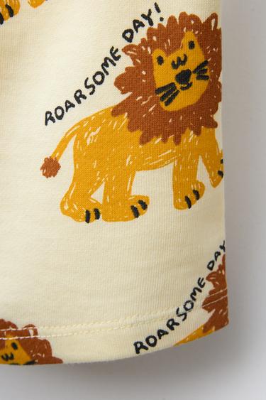 LION PRINT BERMUDA SHORTS - Yellow by Zara - Image 3