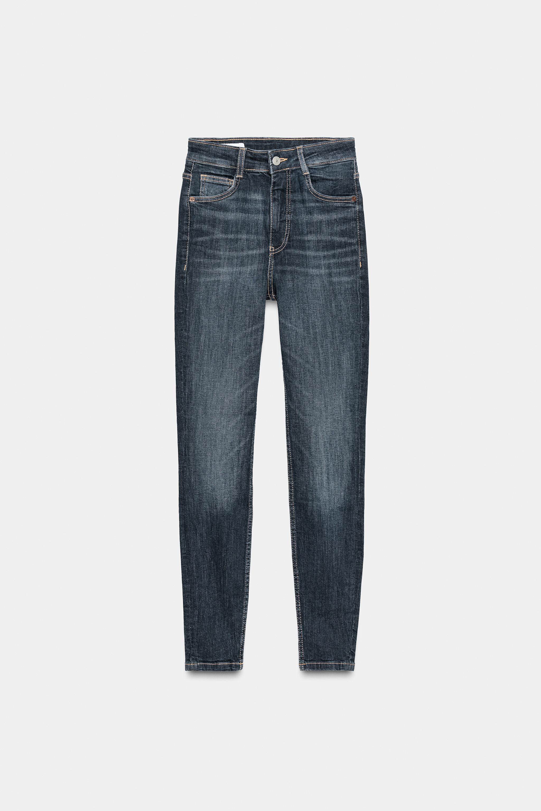 TRF SKINNY HIGH-WAIST JEANS - Main Image