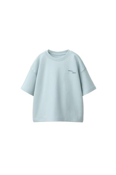 T-SHIRT INTERLOCK À INSCRIPTIONS - Bleu pastel de Zara