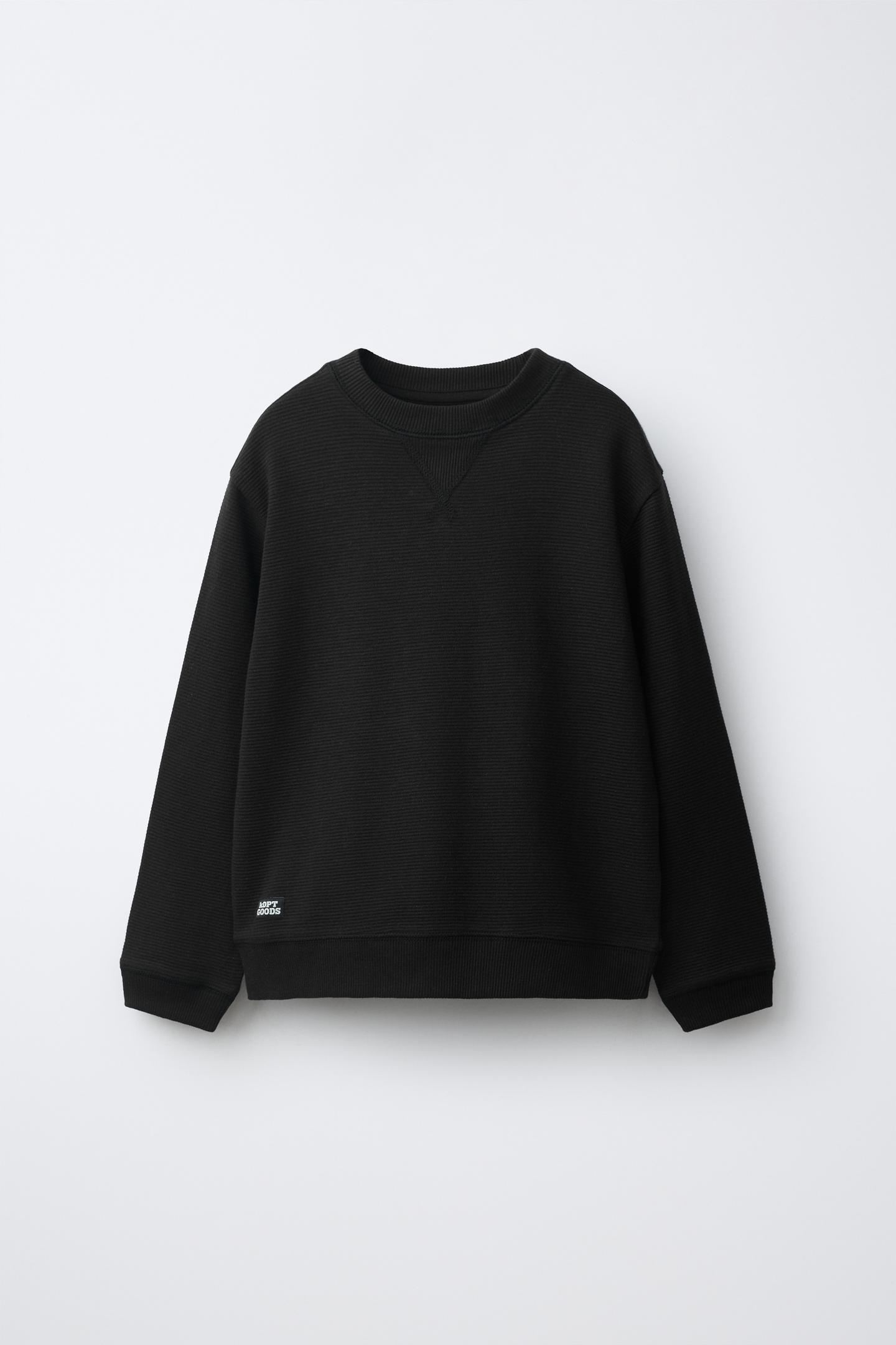 Детская футболка Zara Plain Ottoman, цвет: Чёрный