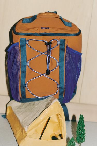 TREK BACKPACK - Multicoloured by Zara