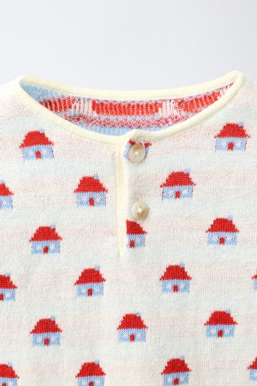 JERSEY PUNTO JACQUARD CASITAS - Crudo de Zara