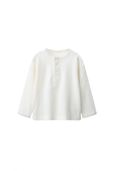 T-SHIRT WAFFLE UNIE - Écru de Zara