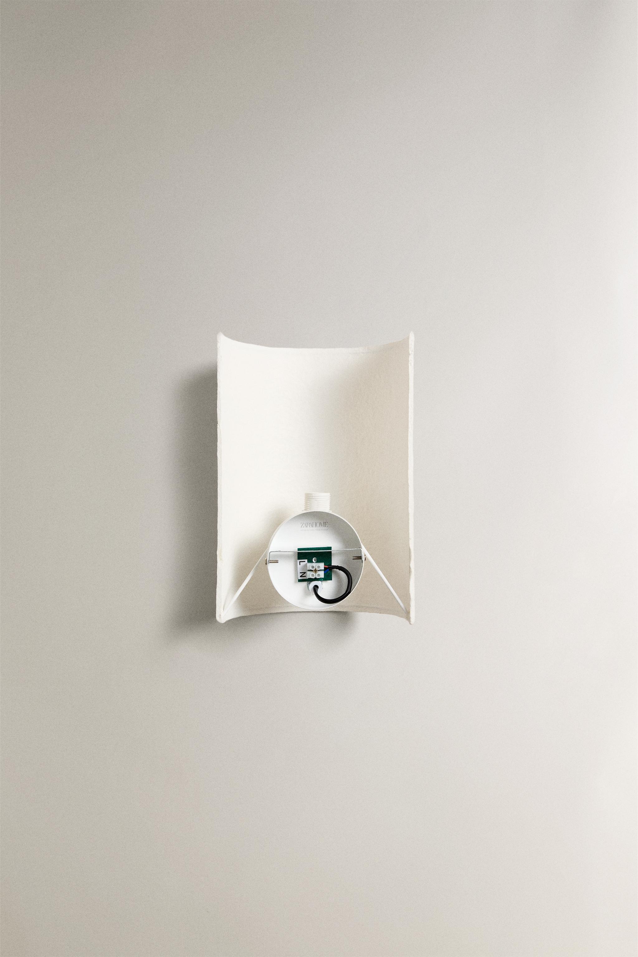 LAMP | PAPER WALL SCONCE