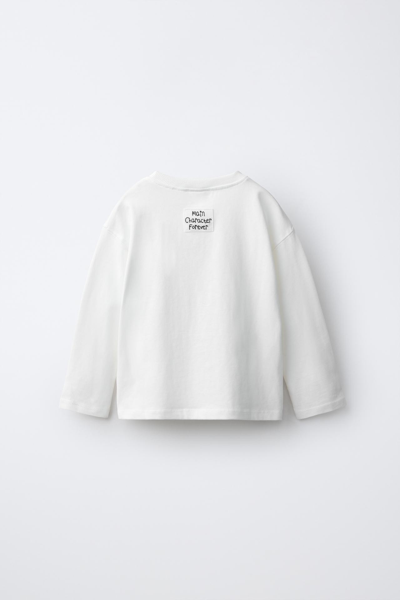 ANIMAL PRINT T-SHIRT — ecru-white
